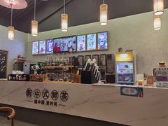 -茶颜观色(晋江店)