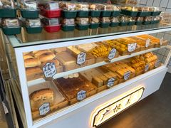 耙耙糕-广根糕点(中山西路店)