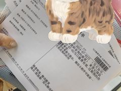 -首都医科大学附属北京天坛医院