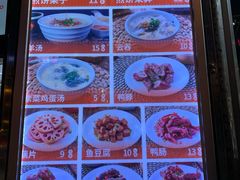 -南楼煎饼(南楼总店)
