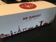 -KK BAKERY烘焙
