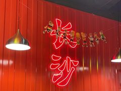 大堂-甲王二老长沙口味馆