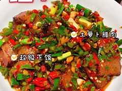-吃饭皇帝大(解放西路店)