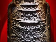 -迪庆藏族自治州博物馆