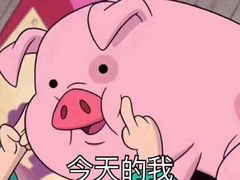 -鲍师傅糕点(江苏路店)