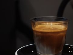 -black rainbow coffee