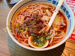 -鑫花溪牛肉米粉(印象水街都心荟店)