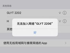 -深圳万悦格兰云天大酒店