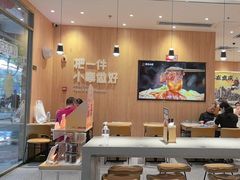 -遇见小面(站西路店)