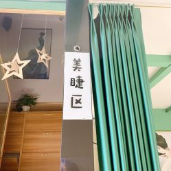 -纤纤玉手美甲美睫美容