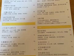 -Egg•Allday Brunch(襄阳北路店)