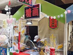 -南京路步行街