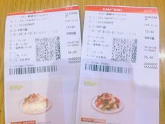 -CGV星星影城(颐堤港ScreenX店)