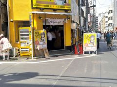 -秋叶原电器街