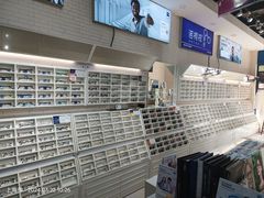 -诺柯视眼镜-蔡司依视路官方工厂店(淞南一店)