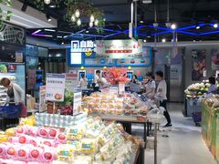 零售区-盒马鲜生(曜一城店)