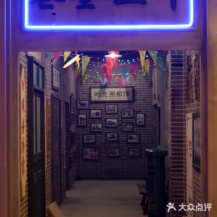 杭州12000方超大复古美食城,吃喝玩乐拍照攻略