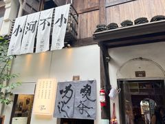 -小河直街历史文化街区