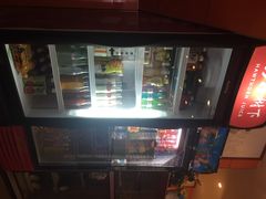 iphone_upload_pic-张亮麻辣烫(北京富力又一城店)