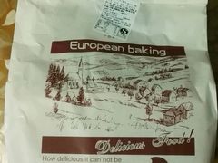 -桂香苑(瑞祥店)