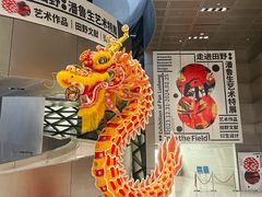 -深圳市当代艺术与城市规划馆