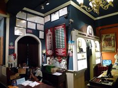 前台-娜娜度假小旅馆