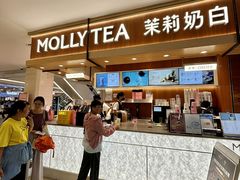 -杭州西湖银泰百货