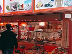 -大连熟食品交易中心
