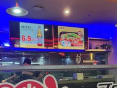 -令狐冲烤鱼·烧菜馆(达明店)