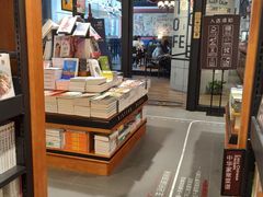 -西西弗书店&矢量咖啡(凯德晶萃广场店)