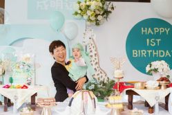 -觅糖派对·宝宝宴生日宴一站式派对策划(河西店)