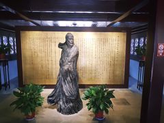 -中国昆曲博物馆