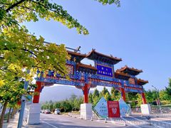 -北京西山国家森林公园