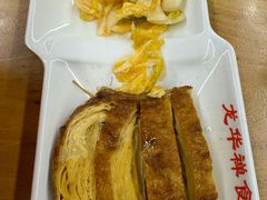 -龙华素斋(龙华路店)