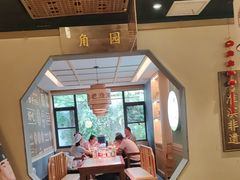 -老淮滨-蚌埠非遗小吃(淮河路店)