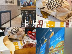-卡乐星(浦东机场店)