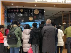 -凤起龙游老面包子(凯德晶品店)