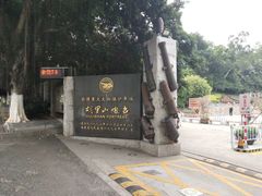 -胡里山炮台