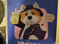 -丹尼斯(文峰店)