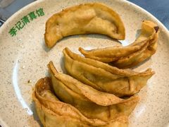 -李记清真馆(打钉巷店)