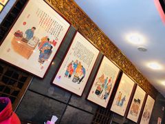 -天兴居(鲜鱼口街店)