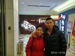 -云海肴·汽锅鸡·云南菜(天津国金汇店)