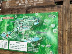 -藏山旅游风景区
