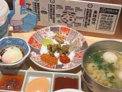 -肉肉大米(德基广场店)