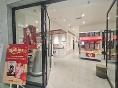 -海马体家庭照相馆(广州正佳广场店)