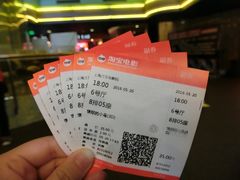 -中影国际影城(兰生大厦店)