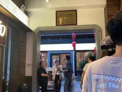 -二泉园老菜馆·百年无锡菜