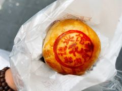 -德兴馆(广东路总店)
