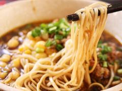 -十九集重庆小面(天坛西路店)