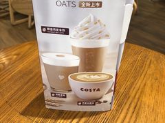 -COSTA COFFEE(华润五彩城店)